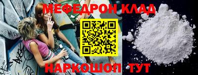 кокаин колумбия Тара