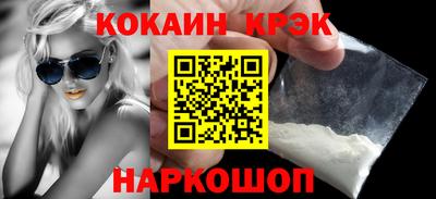наркотики Тверь