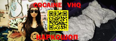 apvp Татарск