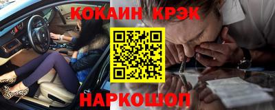 apvp Татарск