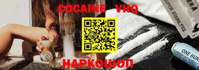 наркотики Тверь
