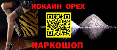 кокаин колумбия Тара