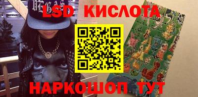 apvp Татарск