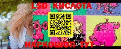 кокаин колумбия Тара