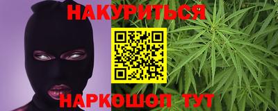 наркотики Тверь