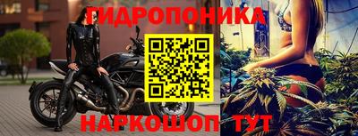 наркотики Тверь