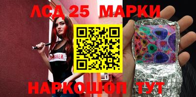 apvp Татарск