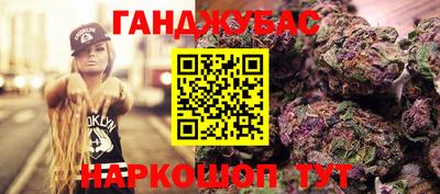 apvp Татарск