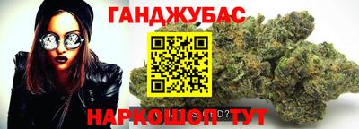 apvp Татарск