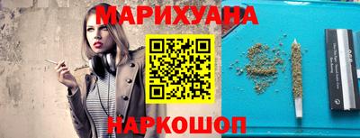 наркотики Тверь