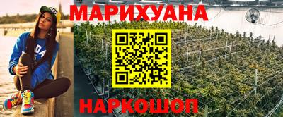 кокаин колумбия Тара