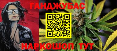 apvp Татарск