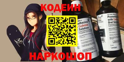 кокаин колумбия Тара
