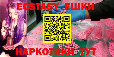 apvp Татарск
