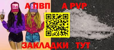 кокаин колумбия Тара