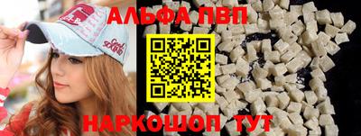 наркотики Тверь