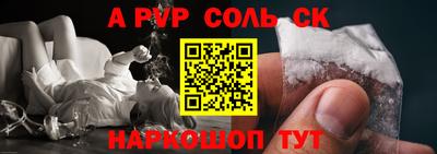 кокаин колумбия Тара