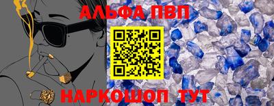 круглые Тула
