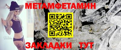 кокаин колумбия Тара