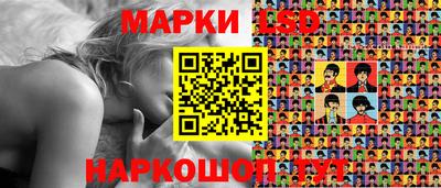 наркотики Тверь