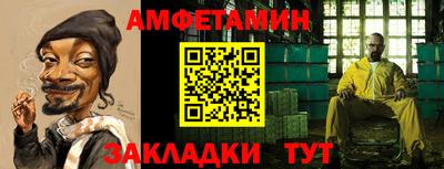 кокаин колумбия Тара