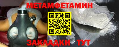 apvp Татарск