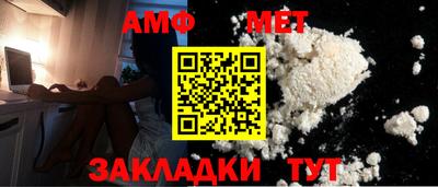 кокаин колумбия Тара