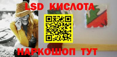 кокаин колумбия Тара