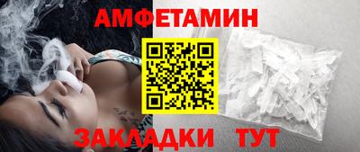 apvp Татарск