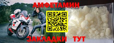 наркотики Тверь