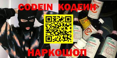 кокаин колумбия Тара