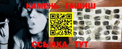 apvp Татарск