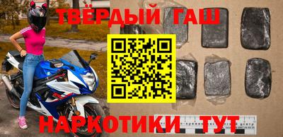 кокаин колумбия Тара