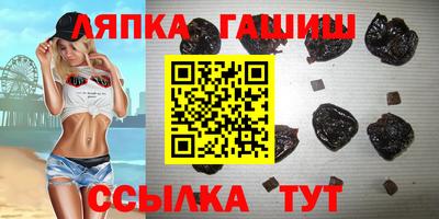 наркотики Тверь