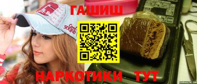 а пвп мука Туймазы