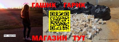 кокаин колумбия Тара
