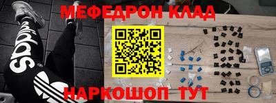 кокаин колумбия Тара