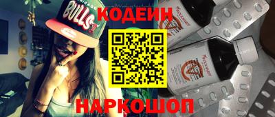 apvp Татарск
