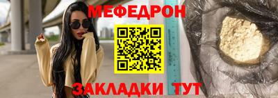 кокаин колумбия Тара